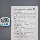 구소아청소년과의원 이미지