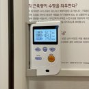 새솔조은내과의원 이미지