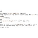 블루문영어학원