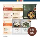 6전(육전) 이미지