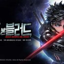 본 - 청주시 상당구 성안로 16 | 본