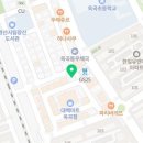 교과서 속 그림책으로 놀자 이미지