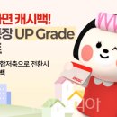 더나은쇼핑유통 이미지