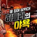 역전다방 이미지