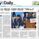 ㈜시도항공여행사 이미지