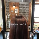 어썸헤어 이미지