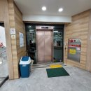 언양조정형외과의원 이미지