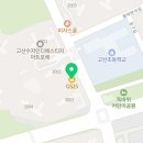 GS25 고산디에스티지점 이미지