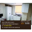싱글스위트홈원룸텔