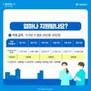 라라악기 이미지