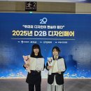 신한대학교