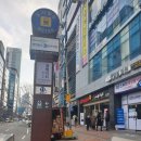 세라젬카페 오가다 부산센텀점 네이버블로그