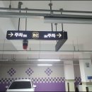 한길프라자 이미지