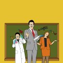 날개수학학원 - 서구 이음대로 388 | 날개수학학원
