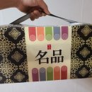 흥인정육센타