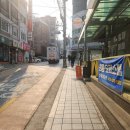 괜찮은부동산공인중개사사무소 이미지