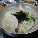 정주만두