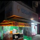 브라더마켓과일 - 18466 | 브라더마켓과일