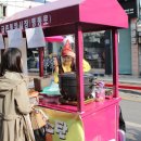 금촌명동로시장 이미지