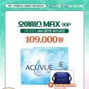 감일백제로180번길 이미지