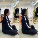 읍면 평생학습 프로그램내 몸을 알아가는 테이핑 | 신림 필라테스 자세교정 성공! 서울리햅 후기