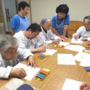 참조은 동물병원 이미지