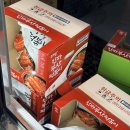 진짜 떡볶이 | 코스트코 인기상품, 오마뎅 진짜 부산 떡볶이 할인 후기