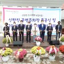 대덕장터 이미지