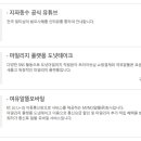라이프통신 - 서구 둔산북로 22 | 라이프통신