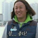 농심약국 | 야구.. (feat.세상 기뻤다가 세상 나락으로 가는중🏃‍♀️‍➡️ )