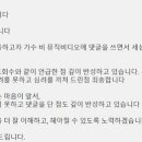 통계청 이미지