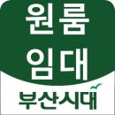 미남역 2번 출구 이미지
