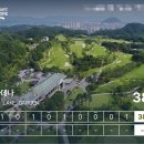 명문가든 | 춘천 명문 골프장 라데나cc 27홀 라운딩 후기(가든-네이처-레이크)
