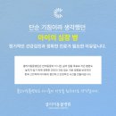 더나은 동물병원 이미지