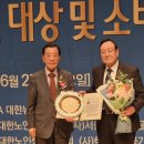 창조노인복지센터 이미지