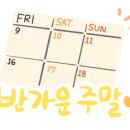 십정종합시장 네이버블로그