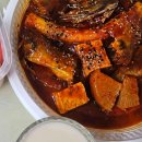 아빠찜 구의역점 이미지