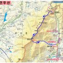 03월24일(목) 제140차 정기산행,구례 견두산(774M),산수유축제 탐방 이미지