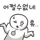 정가다방 이미지