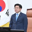특수인력 - 김천시 | 특수인력