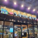 (주)이사24시 이미지