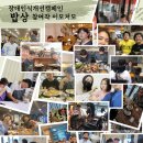 동대문장애인복지관 이미지