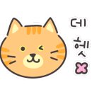 뽀득냥 네이버블로그