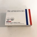 임계 | 알티지 오메가3 추천 초임계 식물성 후기