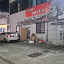 옥계북로-21 이미지