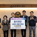 한진2리 이미지