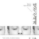 입실론서점 이미지