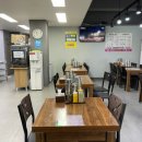 맛나국밥