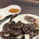 두꺼비포차 이미지