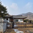 라온채 | 홍천 비발디파크 근처 한옥펜션 라온채 숙박 후기